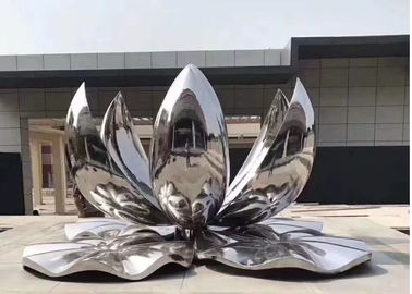 ভালো দাম বড় পালিশযুক্ত স্টেইনলেস স্টিল আউটডোর মেটাল লোটাস ফ্লাওয়ার ভাস্কর্য অনলাইন