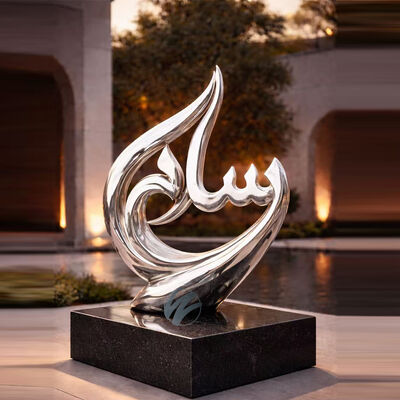 রৌপ্য রঙের 